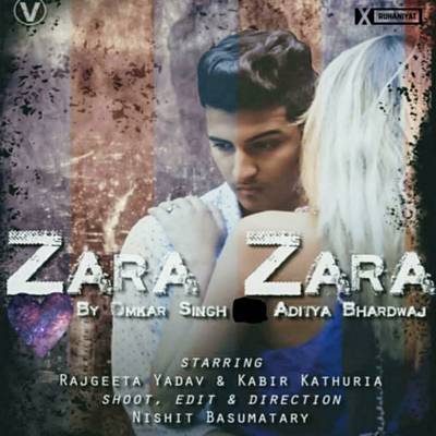 Zara Zara Ringtone Download Free