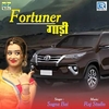 Sugna Bai - Gadi Fortuner Ringtone Download Free MP3