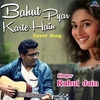 Rahul Jain - Bahut Pyar Karte Hain (Cover Song) Ringtone Download Free MP3