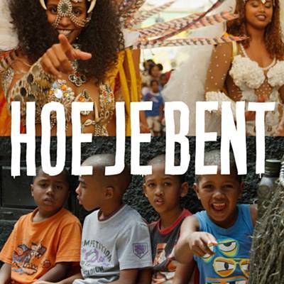 Hoe Je Bent Ringtone Download Free