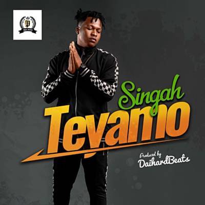 Teyamo Ringtone Download Free