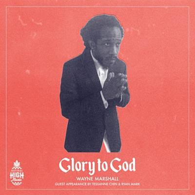 Glory To God Ringtone Download Free