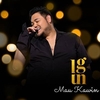 Igun - Mau Kawin Ringtone Download Free MP3