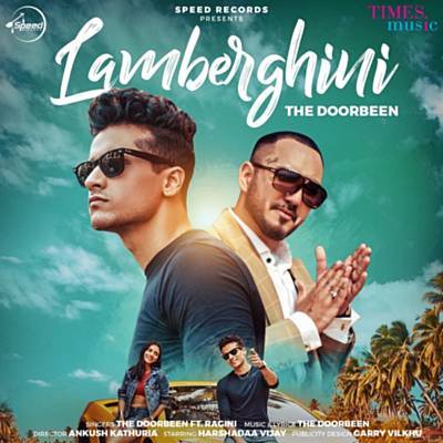 Lamberghini Ringtone Download Free