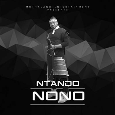 Nono Ringtone Download Free