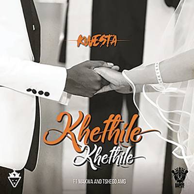 Khethile Khethile Ringtone Download Free