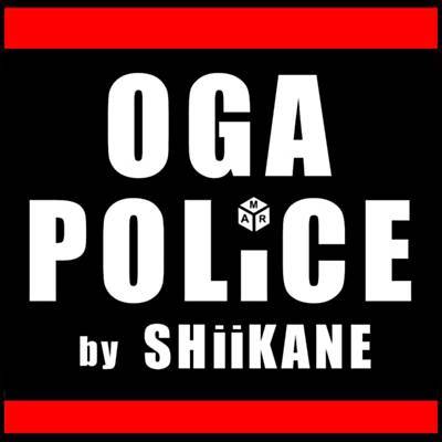 Oga Police Ringtone Download Free