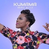 Amanda Malela - Kumama Ringtone Download Free MP3