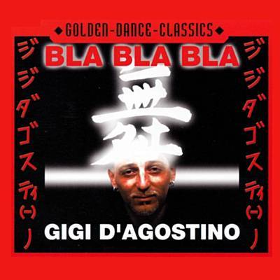 Bla Bla Bla Ringtone Download Free