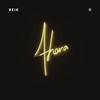 Reik & Maluma - Amigos Con Derechos Ringtone Download Free MP3