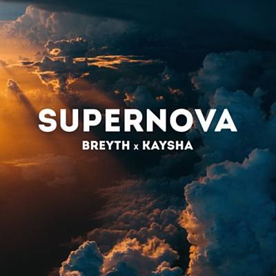 Supernova Ringtone Download Free