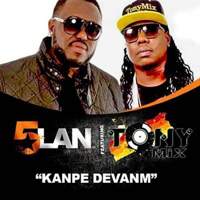 Kanpe Devanm Ringtone Download Free