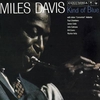 Miles Davis - So What Ringtone Download Free MP3