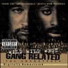 2Pac - Starin' Through My Rear View Ringtone Download Free MP3