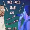 Cheb Fares - Aameur Yahdar Ringtone Download Free MP3