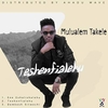 Mulualem Takele Feat. Ephrem Amare - Teshenfialehu Ringtone Download Free MP3