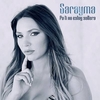 Sarayma - Pa Ti No Estoy Soltera Ringtone Download Free MP3