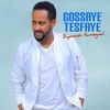 Gossaye Tesfaye - Serk Addis Ringtone Download Free MP3