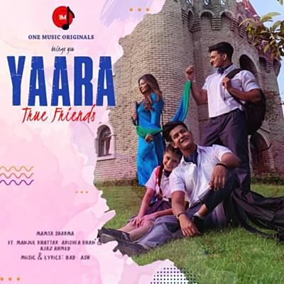 Yaara Ringtone Download Free