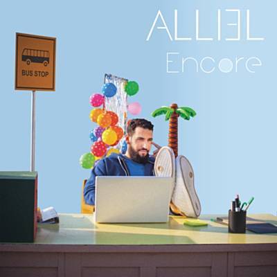 Encore Ringtone Download Free