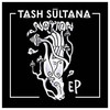 Tash Sultana - Jungle Ringtone Download Free MP3