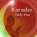 Ramadan 22nd Roza Dua Ringtone Download Free