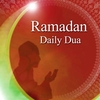 Qari Faiz Ahmed Ali - Ramadan 22nd Roza Dua Ringtone Download Free MP3