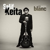 Salif Keita - Bah Poulo Ringtone Download Free MP3