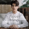 Oscar Tao - Never Mind Ringtone Download Free MP3