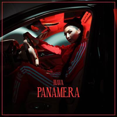 Panamera Ringtone Download Free