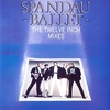 Spandau Ballet - True Ringtone Download Free MP3