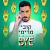 Kobi Marimi - Yalla Bye Ringtone Download Free MP3