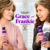 Grace Potter - Stuck In The Middle With You (Grace And Frankie Main Title Theme) Ringtone Download Free MP3