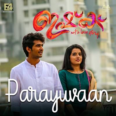 Parayuvaan (From 'Ishq') Ringtone Download Free