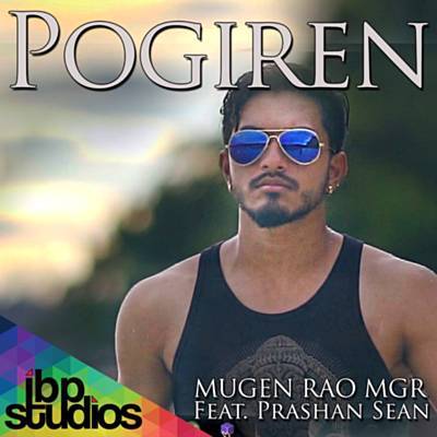 Pogiren Ringtone Download Free