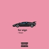 Gianni & Kyle - Foreign Ringtone Download Free MP3