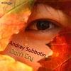 Andrey Subbotin - Don't Cry Ringtone Download Free MP3