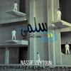 Nassif Zeytoun - Sallemi Ringtone Download Free MP3