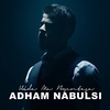 Adham Nabulsi - Hada Ma Byentasa Ringtone Download Free MP3