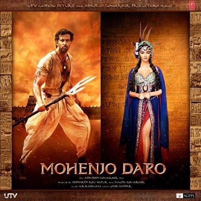 Sindhu Ma (From 'Mohenjo Daro') Ringtone Download Free