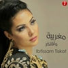 Ibtissam Tiskat - Maghribiya We Aftakhir Ringtone Download Free MP3