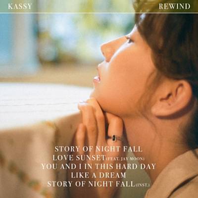 Story Of Night Fall Ringtone Download Free