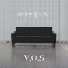 V.O.S - Again Ringtone Download Free MP3