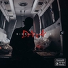 Dax4 Ringtone Download Free