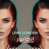 Lara Scandar - El Tabour (Arabic Adaptation Of Bambino) Ringtone Download Free MP3