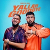 Summer Cem Feat. Gringo - Yallah Goodbye Ringtone Download Free MP3