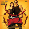 Nakash Aziz - Mera Wala Dance (From 'Simmba') Ringtone Download Free MP3