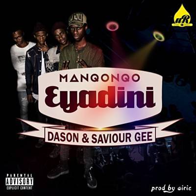 Eyadini Ringtone Download Free