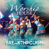 Worship House - Victorious Ringtone Download Free MP3