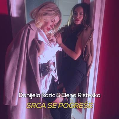 Srca Se Pogrese Ringtone Download Free